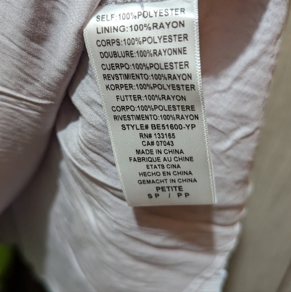 Anthropologie eri + ali Lavender Clara Lace Swing Dress SP Small Petite - Picture 7 of 8